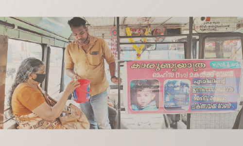 പിഞ്ചുകുഞ്ഞി​െൻറ ശസ്​ത്രക്രിയക്കായി സ്വകാര്യബസുകൾ ഓടി