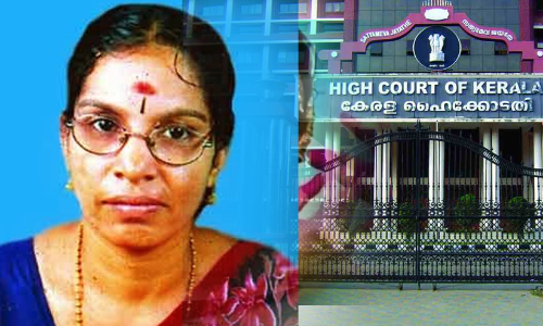 നിലമ്പൂർ രാധ വധക്കേസിലെ പ്രതികളെ ഹൈകോടതി വെറുതെ വിട്ടു