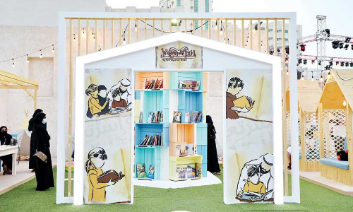 കു​ടും​ബ​ത്തോ​ടെ വ​രൂ... വാ​യ​ന​യു​ടെ വാ​നി​ലേ​റാം