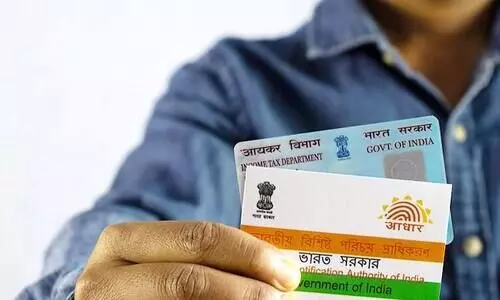 ആധാർ എങ്ങനെ പാൻകാർഡുമായി ബന്ധിപ്പിക്കാം