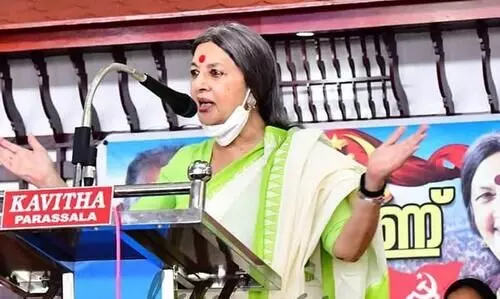 BRINDA KARAT