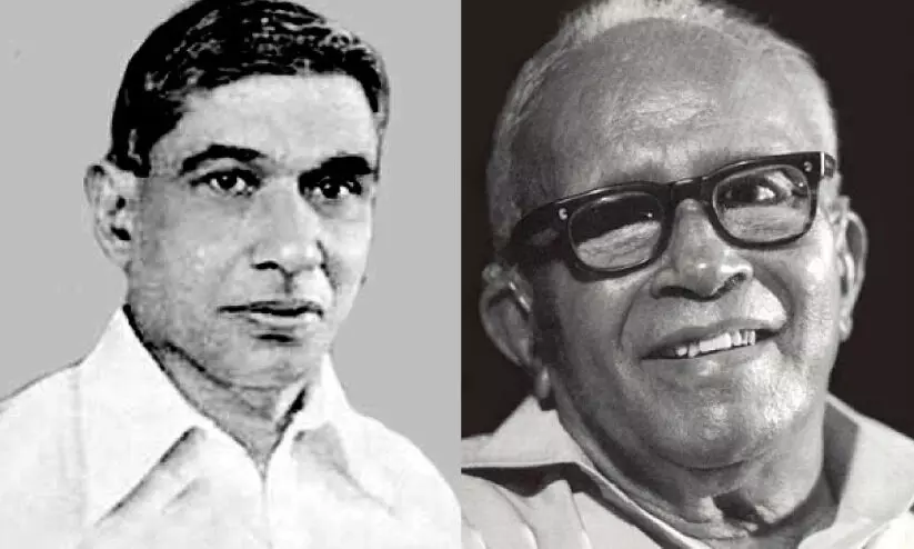 Sahodaran Ayyappan and EMS Sahodaran Ayyappan and EMS