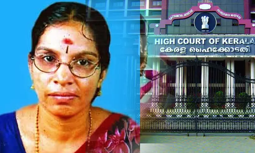 നിലമ്പൂർ രാധ വധക്കേസിലെ പ്രതികളെ ഹൈകോടതി വെറുതെ വിട്ടു നിലമ്പൂർ രാധ വധക്കേസിലെ പ്രതികളെ ഹൈകോടതി വെറുതെ വിട്ടു