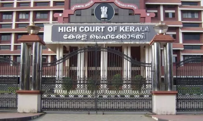 highcourt