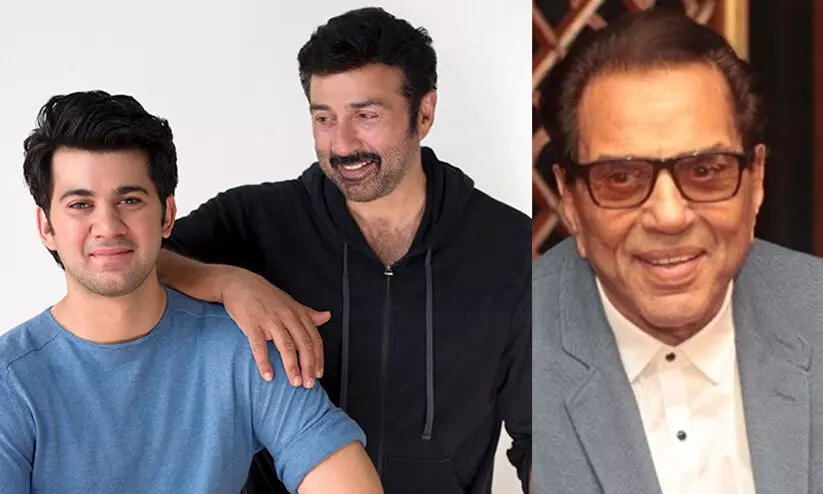 സണ്ണി ഡിയോളിന്‍റെ ഇളയ മകൻ ബോളിവുഡിലേക്ക്​​; പ്രേക്ഷകരുടെ പിന്തുണ തേടി ധർമേന്ദ്ര