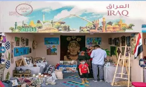 നാ​ഗ​രി​ക​ത​യു​ടെ ച​രി​ത്രം വി​വ​രി​ച്ച് ഇ​റാ​ഖ് പ​വ​ലി​യ​ൻ