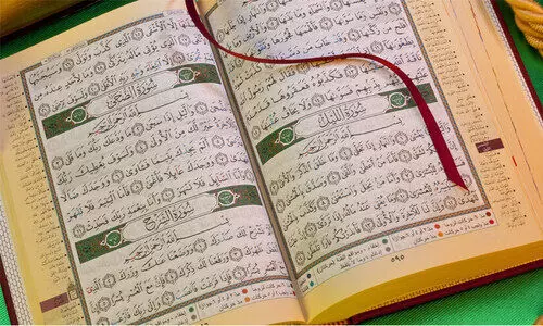 ഖുർആൻ പദങ്ങളെ അപമാനിക്കൽ തടയണമെന്ന്​ ഇസ്‌ലാംമത പണ്ഡിതർ