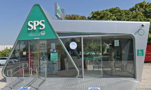 ഹിറ്റായി സ്മാർട്ട് പൊലീസ് സ്​റ്റേഷൻ: അഞ്ചുമാസത്തിനിടെ നടന്നത് 4,600 ഇടപാടുകൾ