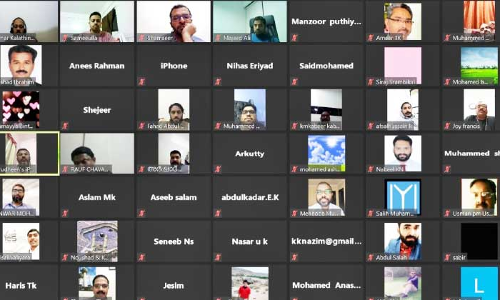 വെൽ​ഫെയർ പാർട്ടി തൃശൂർ ജില്ല ജി.സി.സി തല തെരഞ്ഞെടുപ്പ് കൺവെൻഷൻ