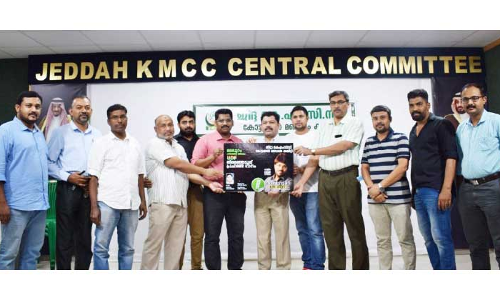 സ​മ​ദാ​നി​യു​ടെ തെ​ര​ഞ്ഞെ​ടു​പ്പ് ഗാ​നം പു​റ​ത്തി​റ​ക്കി