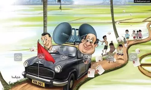 ഉ​ച്ച​ഭാ​ഷി​ണി വോ​ട്ടെ​ടു​പ്പി​ന്​ 48 മ​ണി​ക്കൂ​ര്‍ മു​മ്പു​വ​രെ മാ​ത്രം