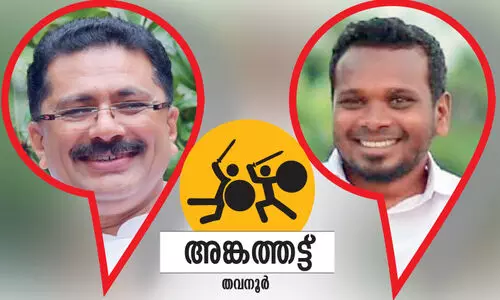 thavanoor ldf, udf candidates thavanoor ldf, udf candidates
