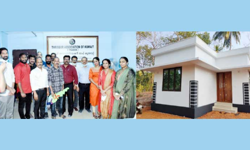 തൃ​ശൂ​ർ അ​സോ​സി​യേ​ഷ​ൻ സ്വ​പ്ന​ഭ​വ​നം​താ​ക്കോ​ൽ ദാ​നം