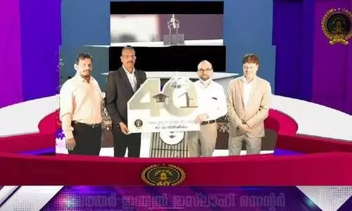 ഇ​സ്​​ലാം ഭീ​തി​ക്ക്​ ത​ട​യി​ടാ​ൻ യ​ഥാ​ർ​ഥ ഇ​സ്​​ലാ​മി​ക പ്ര​ബോ​ധ​നം അ​നി​വാ​ര്യം –മ​ന്ത്രി