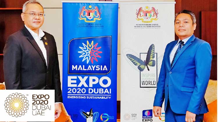 ദുബൈ എക്സ്പോ 2020: സുസ്ഥിരത ഉറപ്പാക്കാൻ മലേഷ്യ മഴക്കാടുകളുടെ മേലാപ്പ് തീർക്കുന്നു ദുബൈ എക്സ്പോ 2020: സുസ്ഥിരത ഉറപ്പാക്കാൻ മലേഷ്യ മഴക്കാടുകളുടെ മേലാപ്പ് തീർക്കുന്നു