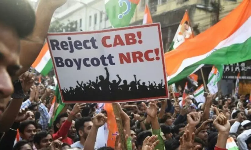 സി.എ.എ നടപ്പാക്കില്ലെന്ന്​ പി​ണ​റാ​യി ആവർത്തിക്കു​​േമ്പാഴും സംസ്ഥാനത്ത്​ എടുത്തത്​ 518 കേസ്​