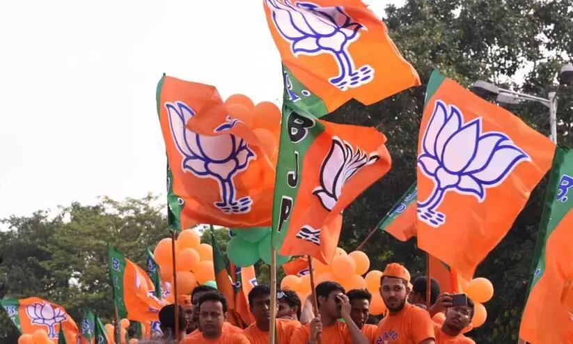 bjp kerala bjp kerala