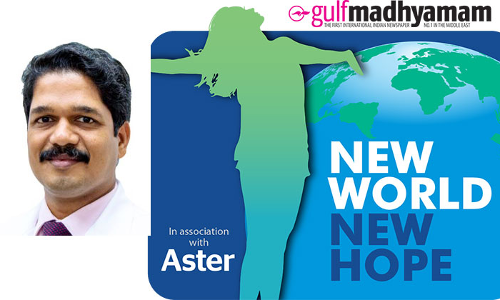 ഇ​ന്ന്​ ലോ​ക ഓ​ട്ടി​സം ബോ​ധ​വ​ത്​​ക​ര​ണ ദി​നം: മാതാപിതാക്കൾ ശ്രദ്ധിക്കണം