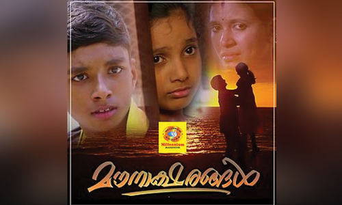mounaksharangal movie