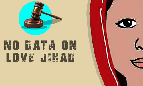 ലവ് ജിഹാദ് പരാമർശം സമുദായത്തെ ഒന്നടങ്കം അവഹേളിക്കലാണെന്ന് ജമാഅത്ത് കൗൺസിൽ