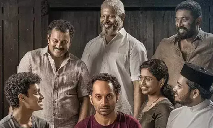വ്യത്യസ്​ത ഗെറ്റപ്പിൽ വീണ്ടും ഫഹദ്​; ജോജി ട്രെയിലർ