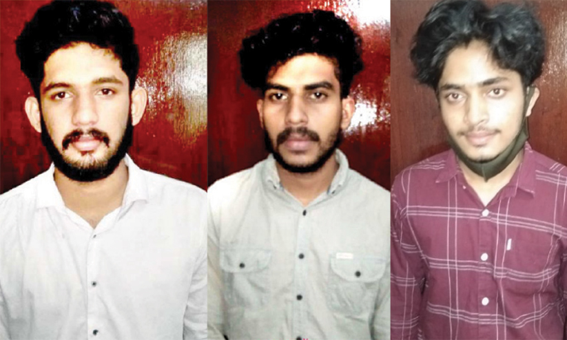 illegal money handling accused