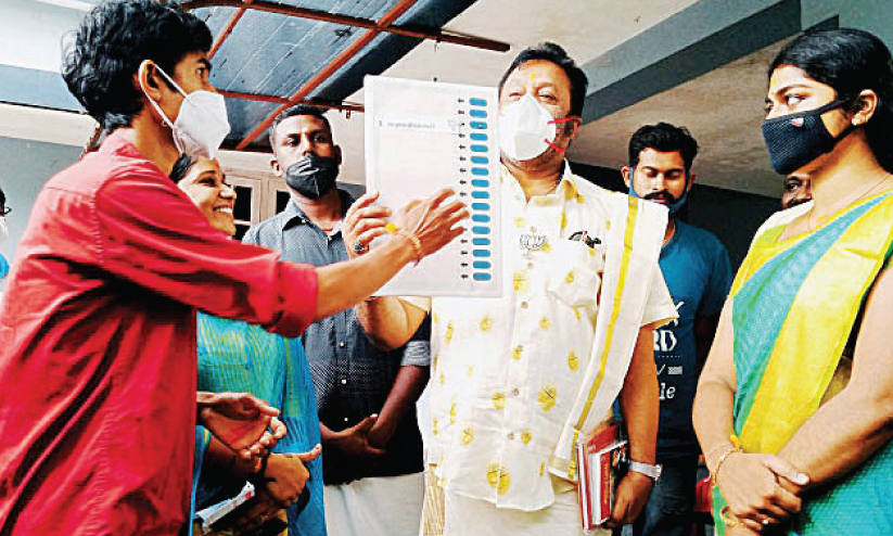 model voting machine