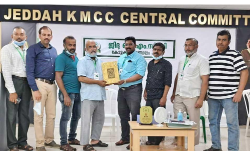 ഇ​ബ്രാ​ഹീം ഹാ​ജി​ക്ക് യാ​ത്ര​യ​യ​പ്പ് ന​ൽ​കി