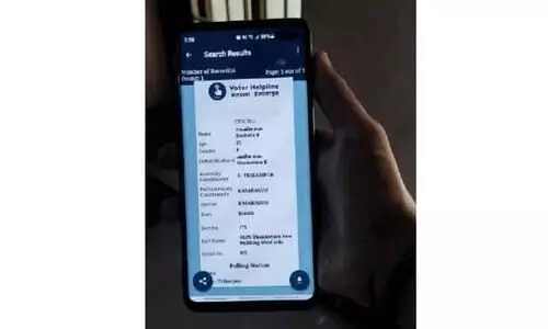 വോട്ടർ സ്ലിപ്‌ വിതരണം; തുടരുന്നത് പഴഞ്ചൻ സംവിധാനം