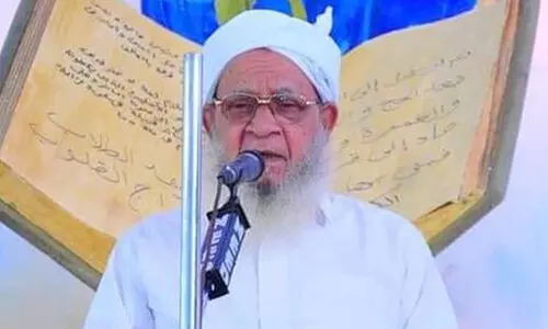 സമസ്ത ഉപാധ്യക്ഷൻ ഷിറിയ അലിക്കുഞ്ഞി മുസ്​ലിയാർ അന്തരിച്ചു