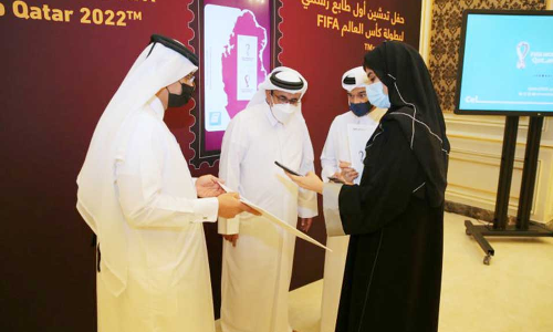 2022 ലോ​ക​ക​പ്പ്: ഔ​ദ്യോ​ഗി​ക സ്​​റ്റാ​മ്പു​മാ​യി ഖ​ത്ത​ർ പോ​സ്​​റ്റ്