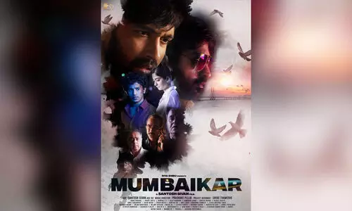 സന്തോഷ് ശിവൻ ചിത്രം മുംബൈകർന്‍റെ ഫസ്റ്റ്​ ലുക്ക്​ പോസ്റ്റർ പുറത്ത്​; വിക്രാന്ത് മസെ,​ വിജയ് സേതുപതി പ്രധാന കഥാപാത്രങ്ങൾ