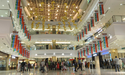 lulu mall