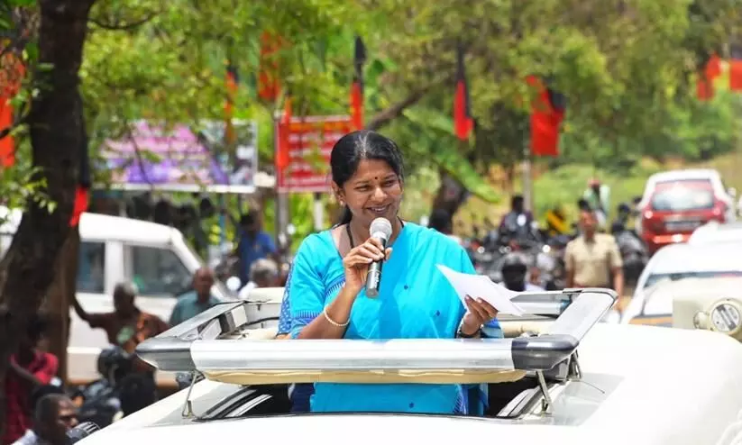 Kanimozhi Karunanidhi