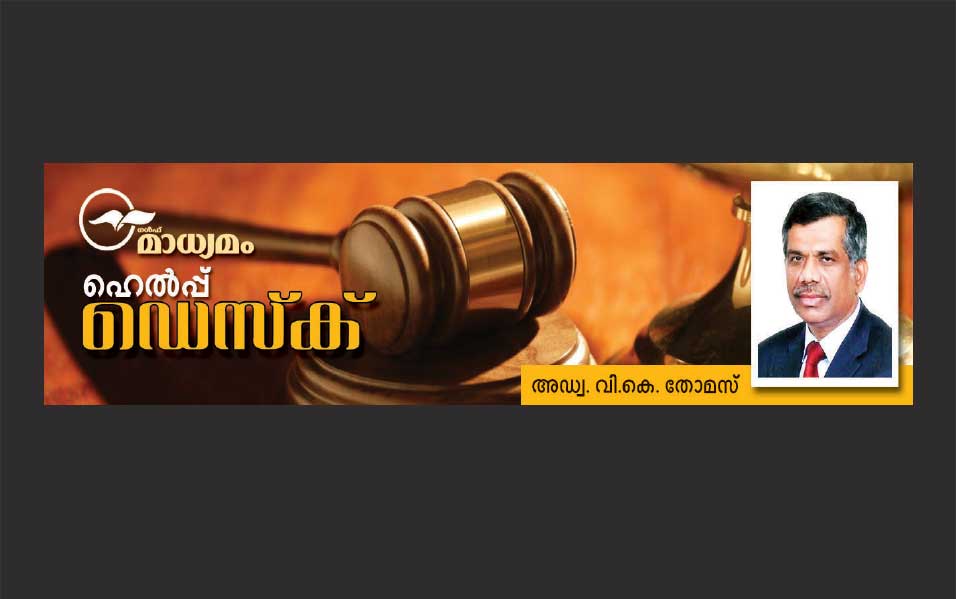 സോഷ്യൽ ഇൻഷുറൻസ് ആനുകൂല്യങ്ങൾ സോഷ്യൽ ഇൻഷുറൻസ് ആനുകൂല്യങ്ങൾ