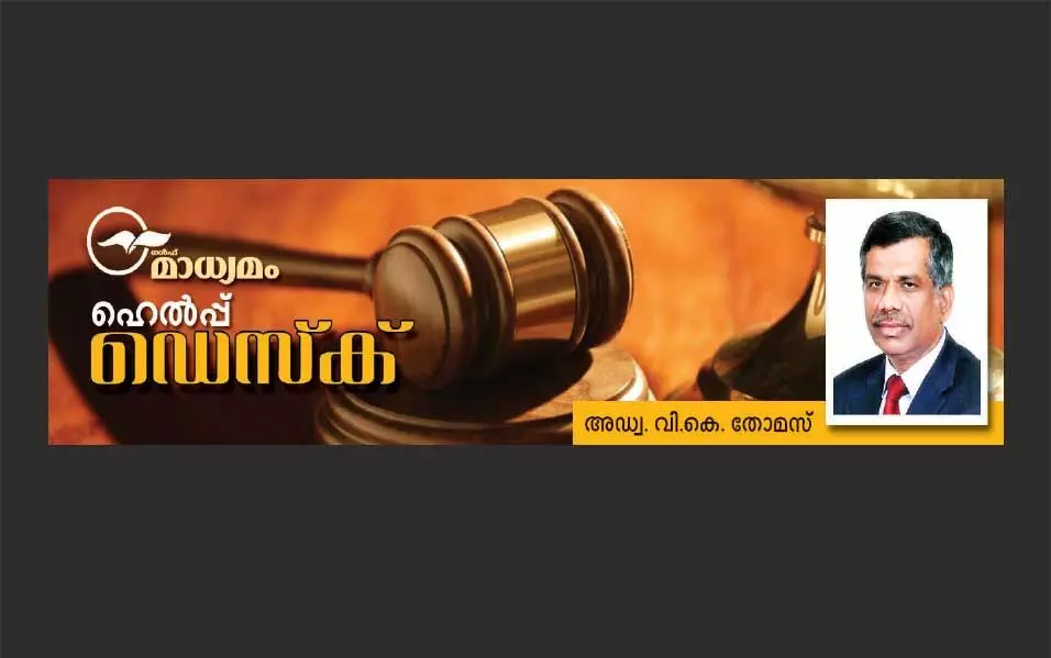സോഷ്യൽ ഇൻഷുറൻസ് ആനുകൂല്യങ്ങൾ സോഷ്യൽ ഇൻഷുറൻസ് ആനുകൂല്യങ്ങൾ