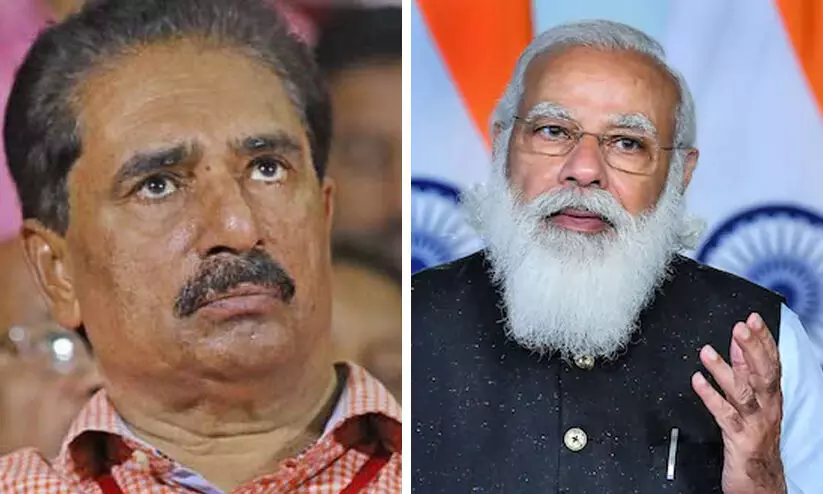 modi and premachandran modi and premachandran