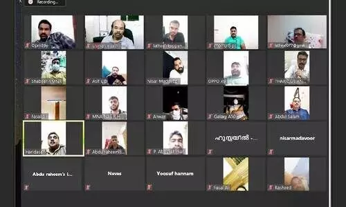 കൊ​ടു​വ​ള്ളി മ​ണ്ഡ​ലം ജി​ദ്ദ കെ.​എം.​സി.​സി കാ​ൾ കാ​മ്പ​യി​ൻ