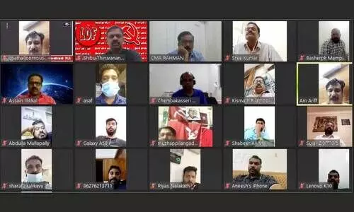 വി​ക​സ​ന പ്ര​വ​ർ​ത്ത​ന​ങ്ങ​ളെ കു​റി​ച്ച സം​വാ​ദ​ത്തി​ന്​ ത​യാ​റു​ണ്ടോ –എ.​എം. ആ​രി​ഫ് എം.​പി