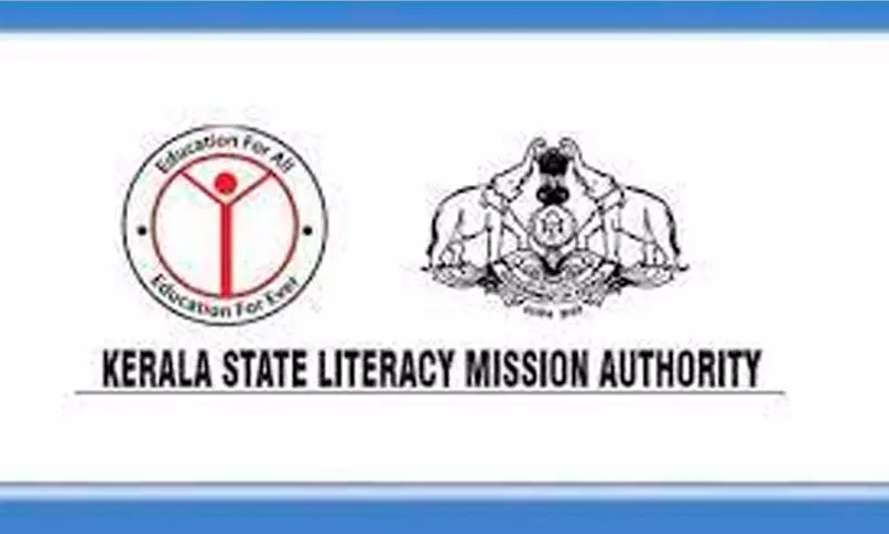 Kerala Literacy Mission