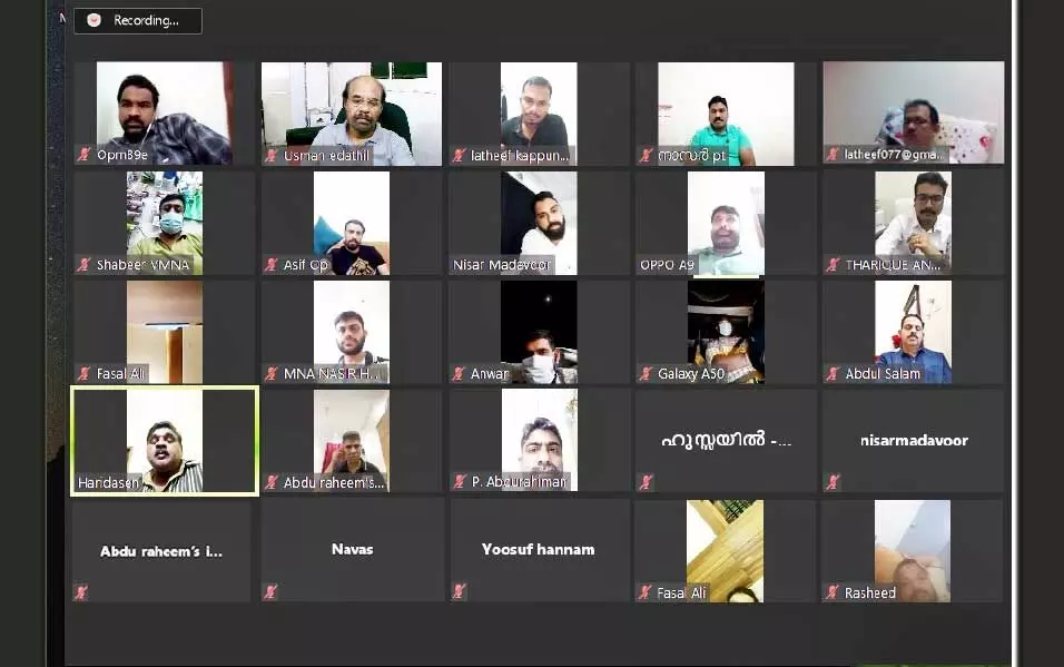 കൊ​ടു​വ​ള്ളി മ​ണ്ഡ​ലം ജി​ദ്ദ കെ.​എം.​സി.​സി കാ​ൾ കാ​മ്പ​യി​ൻ