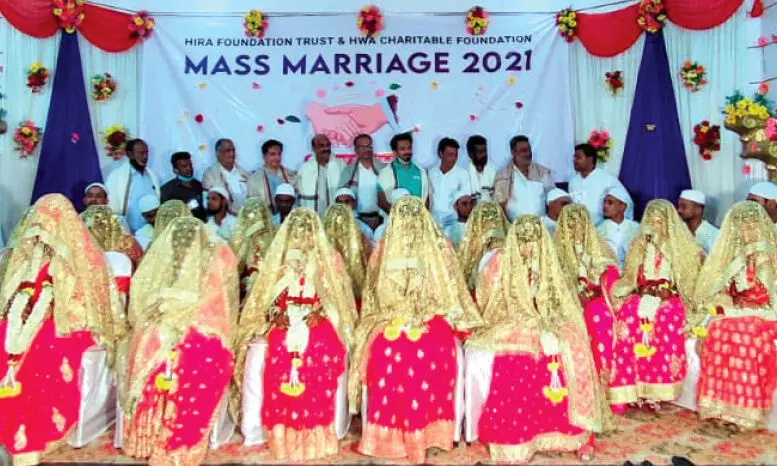 Mass Marriage Mass Marriage