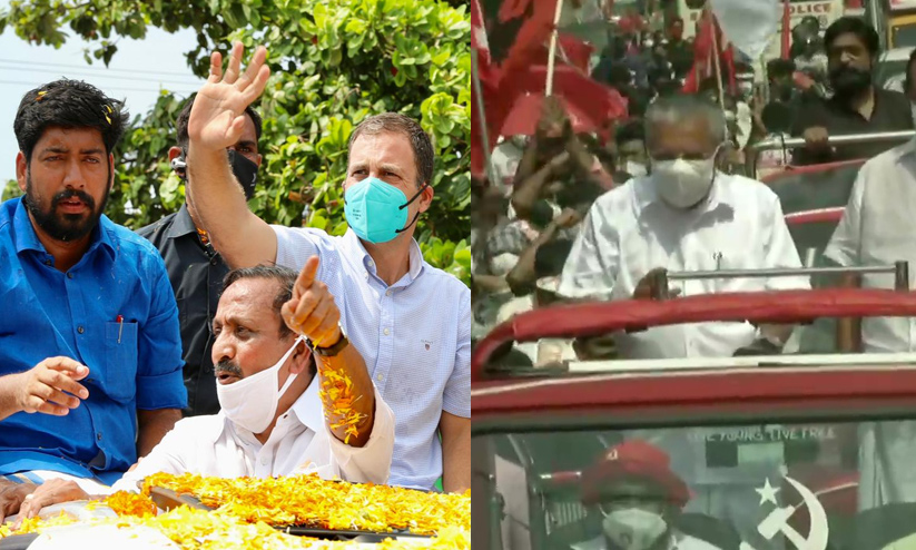 rahul gandhi and pinarayi rahul gandhi and pinarayi