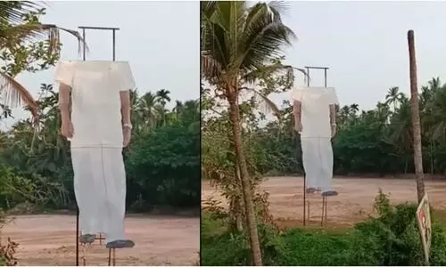 Pinarayi Vijayan Cutout