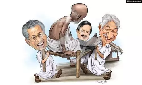 വിധിയെഴുതാൻ കേരളം ബൂത്തിൽ; ആത്മവിശ്വാസത്തിൽ മുന്നണികൾ വിധിയെഴുതാൻ കേരളം ബൂത്തിൽ; ആത്മവിശ്വാസത്തിൽ മുന്നണികൾ