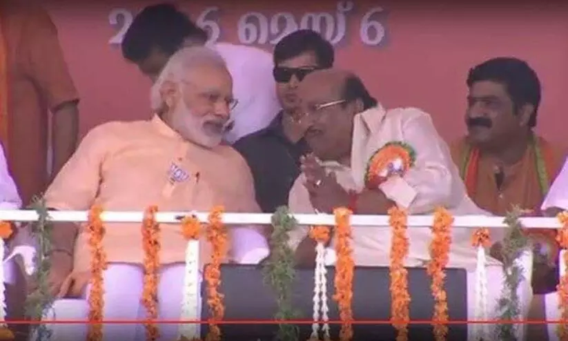 vellappally natesan with PM Modi