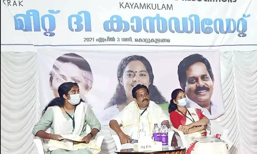 meet the candidate kayamkulam