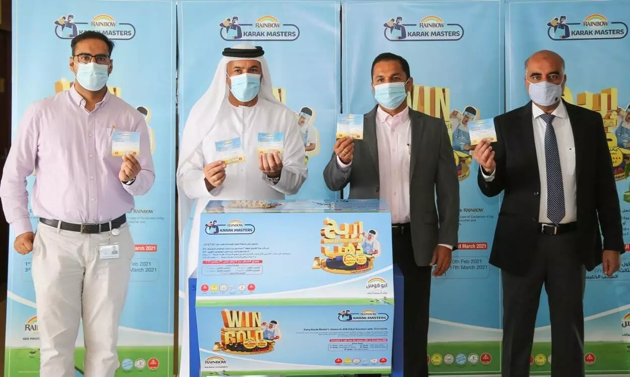 win gold with rainbow