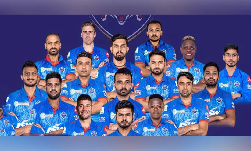 delhi capitals delhi capitals