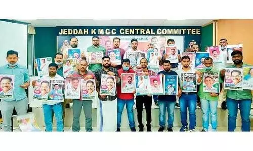 െതരഞ്ഞെടുപ്പ് കൺവെൻഷൻ